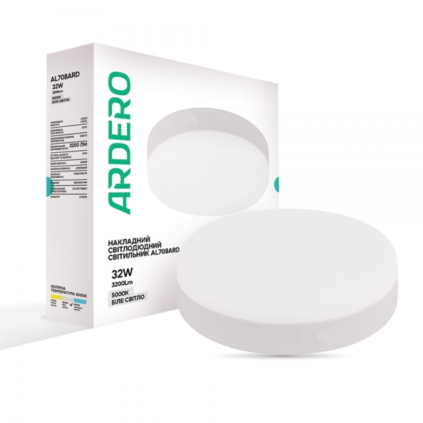 Свiтильник свiтлодiодний ARDERO AL708ARD накладний 32W 5000K